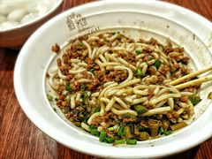炸酱粉-五芳斋(中山大道总店)