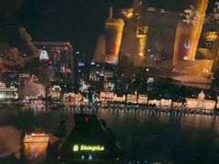 -翡翠36酒吧(浦东香格里拉店)