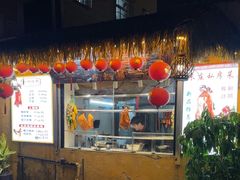 -米庄·原味私房菜(骏壹万邦店)
