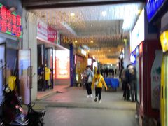 -牛魔王大排档(海亮店)