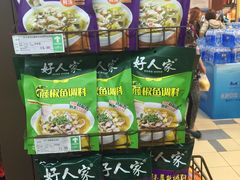 -重百超市(解放碑新华店)