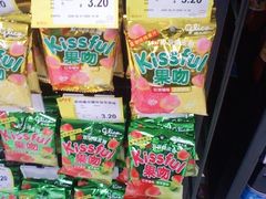 -AEON永旺(东方宝泰店)