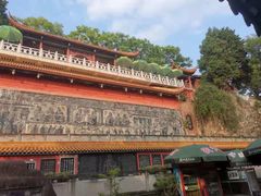-富乐山