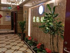 -雲际仙境足浴·影院式·养生·SPA(火车站店)