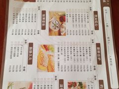 -昆明金鹰广场酒店(南屏老街店)