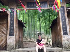 -众神白水涧景区