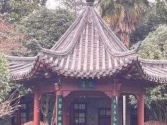 -毛泽东同志旧居