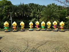 -厦门日月谷温泉渡假村