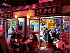 -老周炒拨拉(甘州总店)