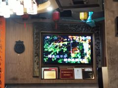 -禄源公·老莞诚饭店