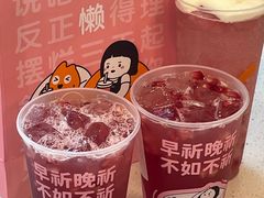 -CoCo都可(合生汇店)