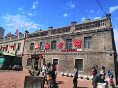 -张包铺(道外店)