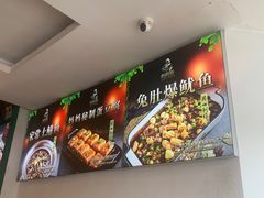 -妈妈传炖品(双林店)