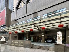 -上海建国宾馆-葵园餐厅