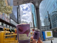 -星满杯TEAFUL(罗湖东门店)