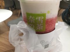 -奈雪的茶(市百一店)