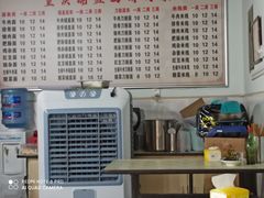 -重庆铺盖面(同友路店)