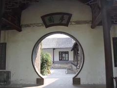 -盛世南宫影视城(北普陀影视城)