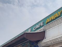 -梦旅人咖啡馆快餐(成府路北河沿小区店)