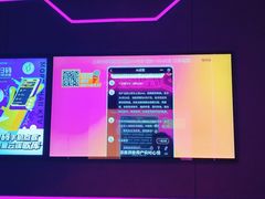 -星聚会KTV(上海东方渔人码头店)