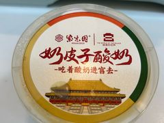 -紫光园·烤鸭·小馆(西四店)