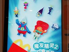 -麦当劳(杭州西湖银泰百货店)
