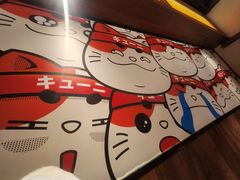 -弓二·烧鸟居酒屋(财富购物中心店)