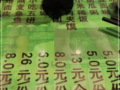 -令氏家外家周秦食府(高新店)