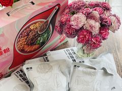 -盒马X会员店(上海森兰商都店)