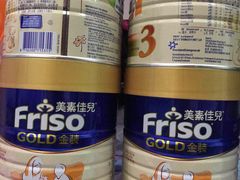 -Apple 零售店(Canton Road)