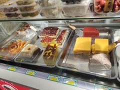 -元宝甑糕(七里庄店)