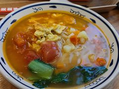 番茄鸡蛋手工面-满小西·馍现烤·面劲道(Rmall生活广场店)