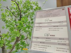 -君之狮子山·轻糖烘焙(松江印象城店)