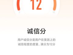 -小胖包子王(光明楼店)