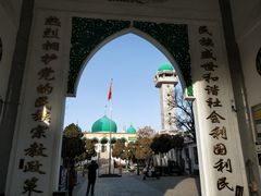 -银川南关清真寺