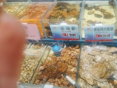 -渔港明珠酒店(星海广场店)