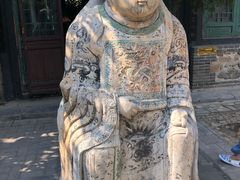 -王家大院