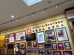 -台山美食一绝阿四台山黄鳝饭(阿四创作店)