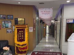 -雅悦齿科(顾村公园店)