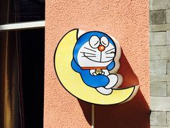 -梵猫·轻客栈(大理古城北门店)