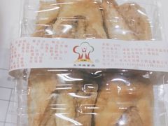 -生活林(河北路店)