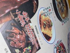 -滇铺子·云南特色菜·第九届野生菌美食节(东风东路c86店)