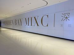 -PAUL LAFAYET 法式甜品(深圳湾万象城店)
