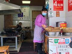 -邓记新一代糖油果子(四川煤管局供销公司职工宿舍店)