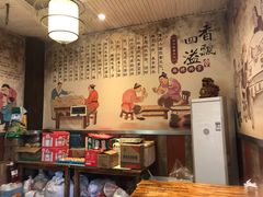 -秦云老太婆摊摊面(蓝光锦绣店)