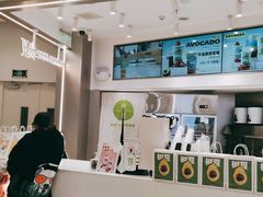 -树夏(来福士店)