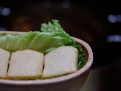 鱼豆腐-独食火锅·半米屋台(直营总店)