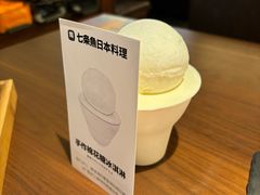 -七条鱼日本料理(远洋乐堤港店)