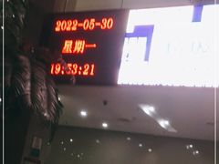 -大连开发区市民健身中心