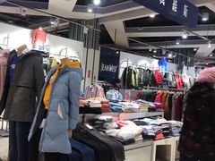 -利群海琴购物广场(商丘路店)